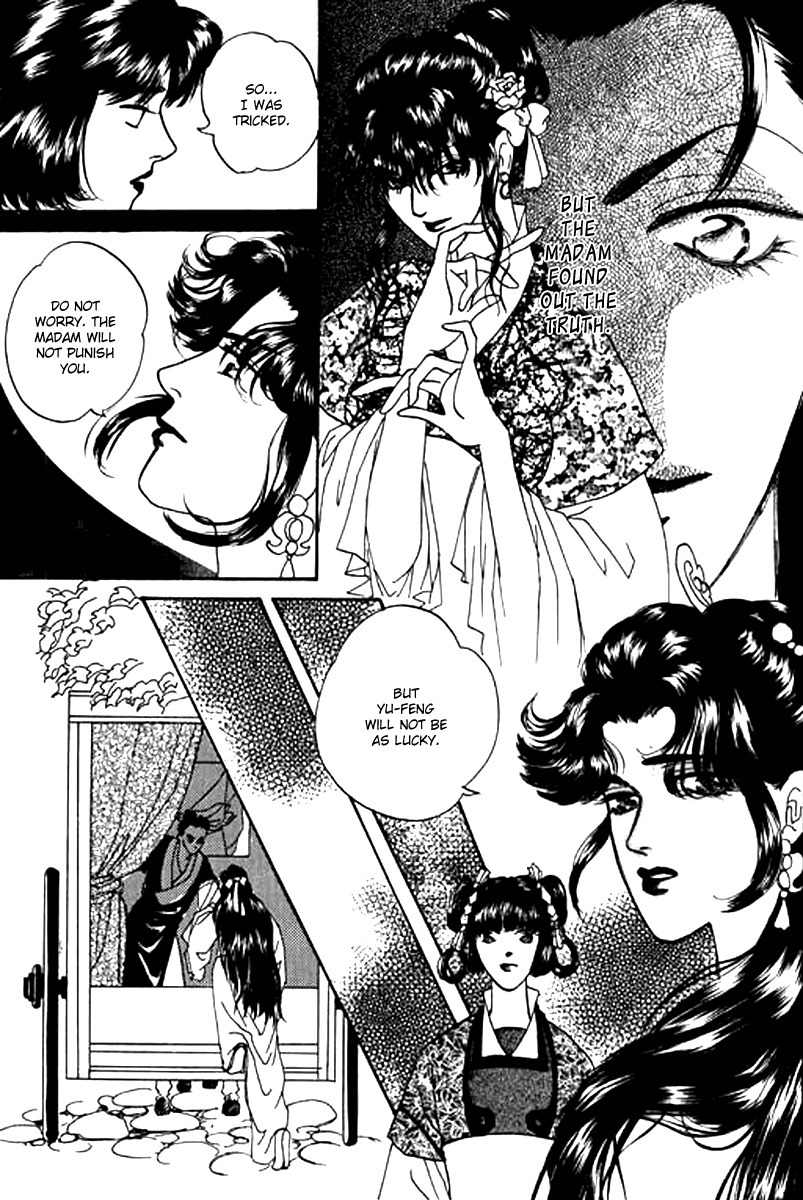 Fallen Flower Chapter 3 page 39 - Chapter 3