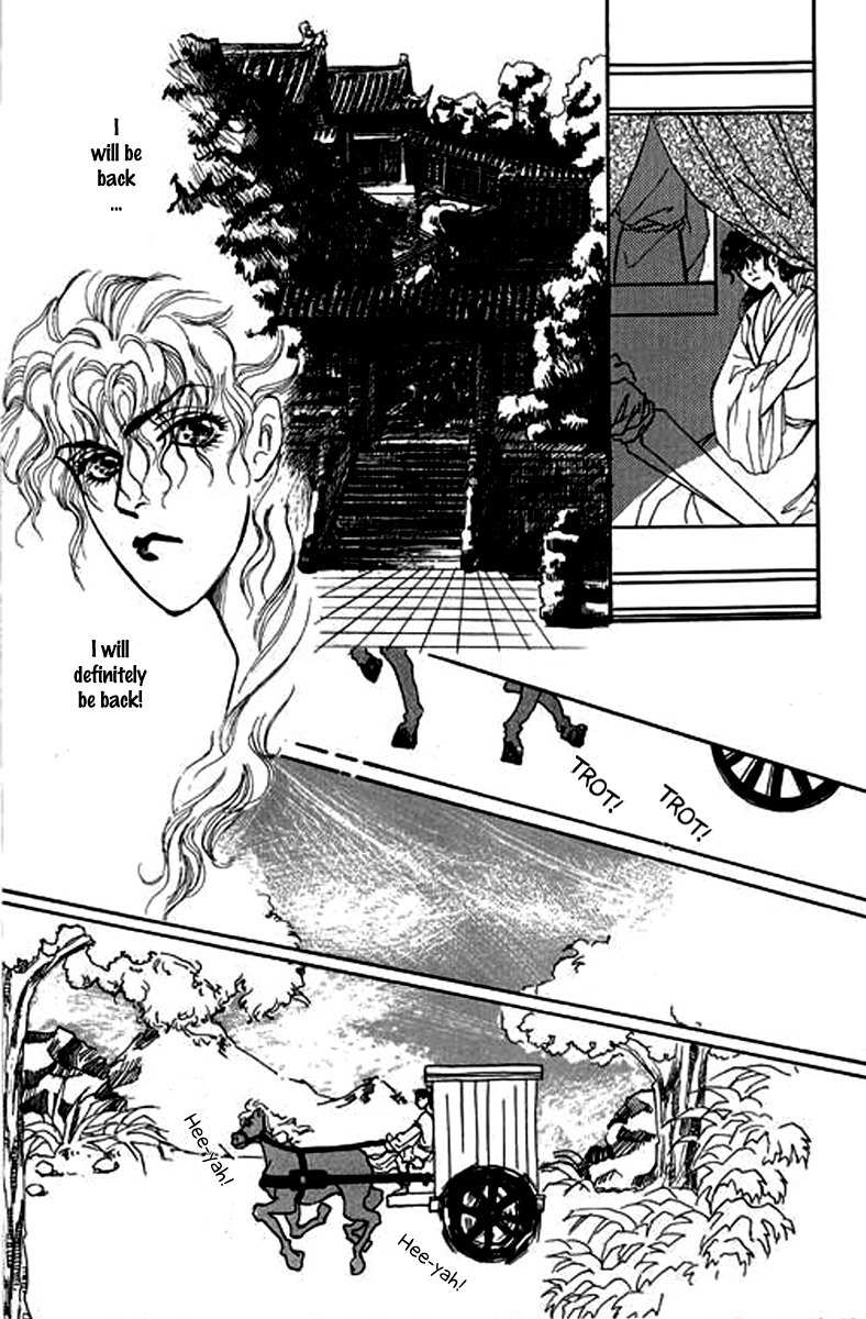 Fallen Flower Chapter 3 page 40 - Chapter 3