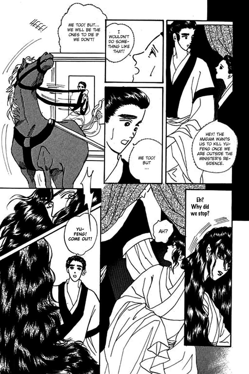 Fallen Flower Chapter 3 page 41 - Chapter 3