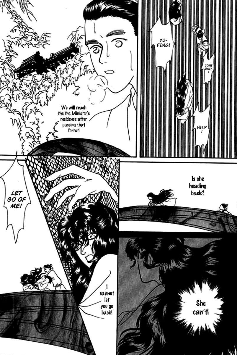 Fallen Flower Chapter 3 page 43 - Chapter 3