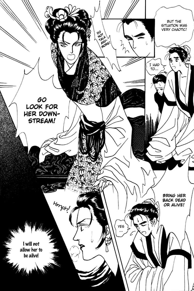 Fallen Flower Chapter 3 page 46 - Chapter 3