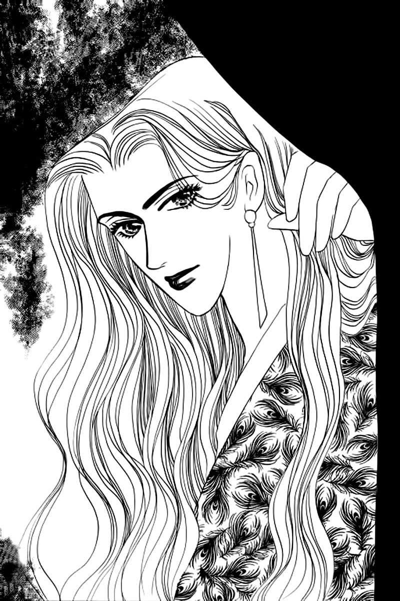 Fallen Flower Chapter 3 page 5 - Chapter 3