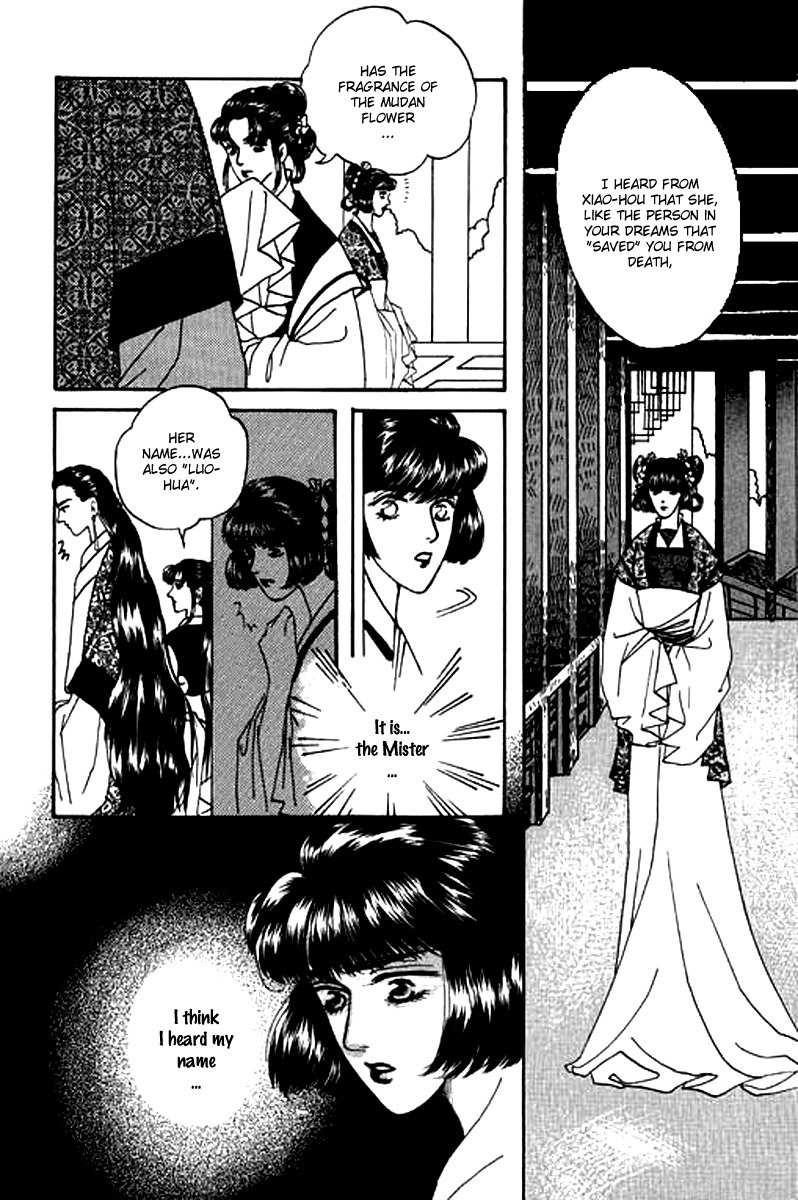 Fallen Flower Chapter 3 page 50 - Chapter 3