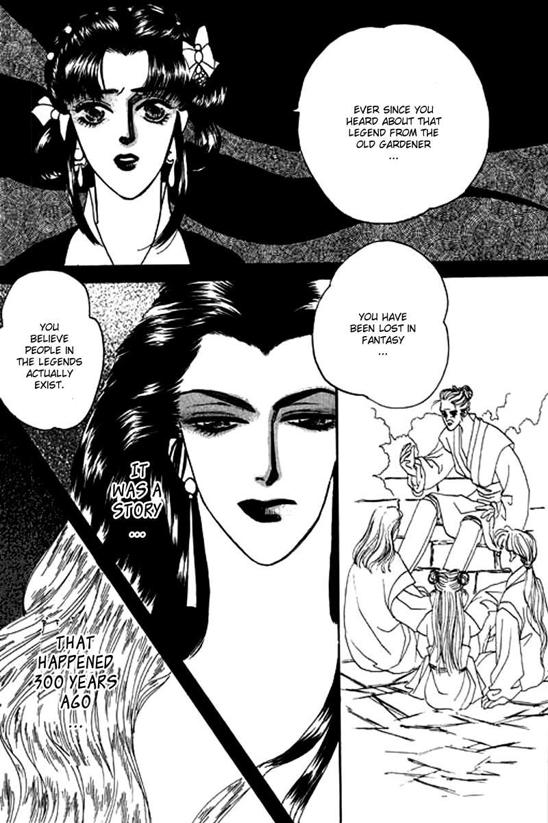 Fallen Flower Chapter 3 page 51 - Chapter 3