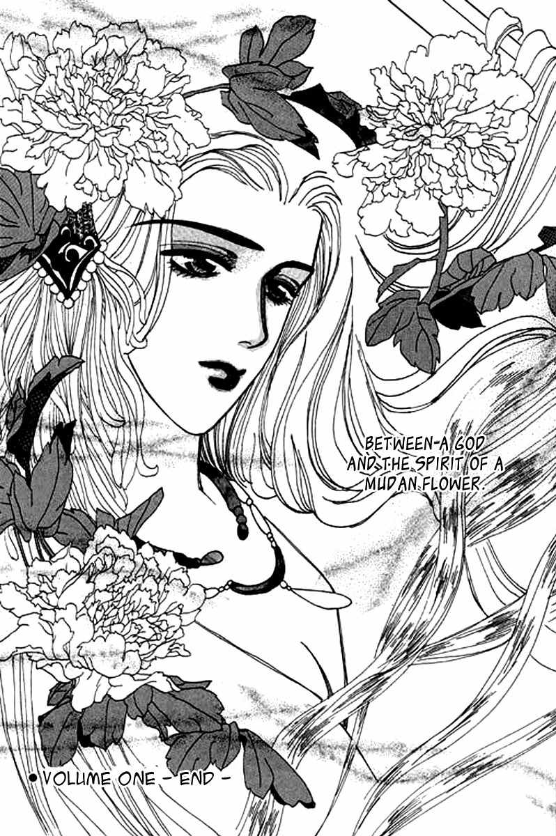 Fallen Flower Chapter 3 page 53 - Chapter 3