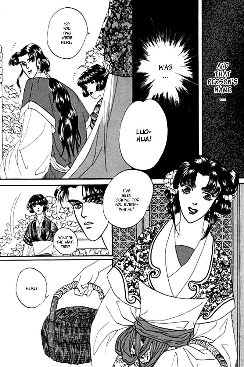 Fallen Flower Chapter 3 page 6 - Chapter 3