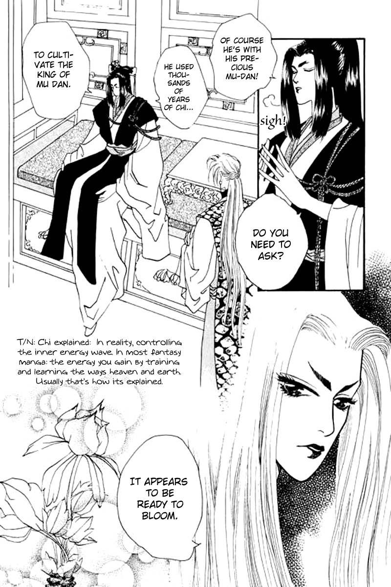 Fallen Flower Chapter 4 page 13 - Chapter 4