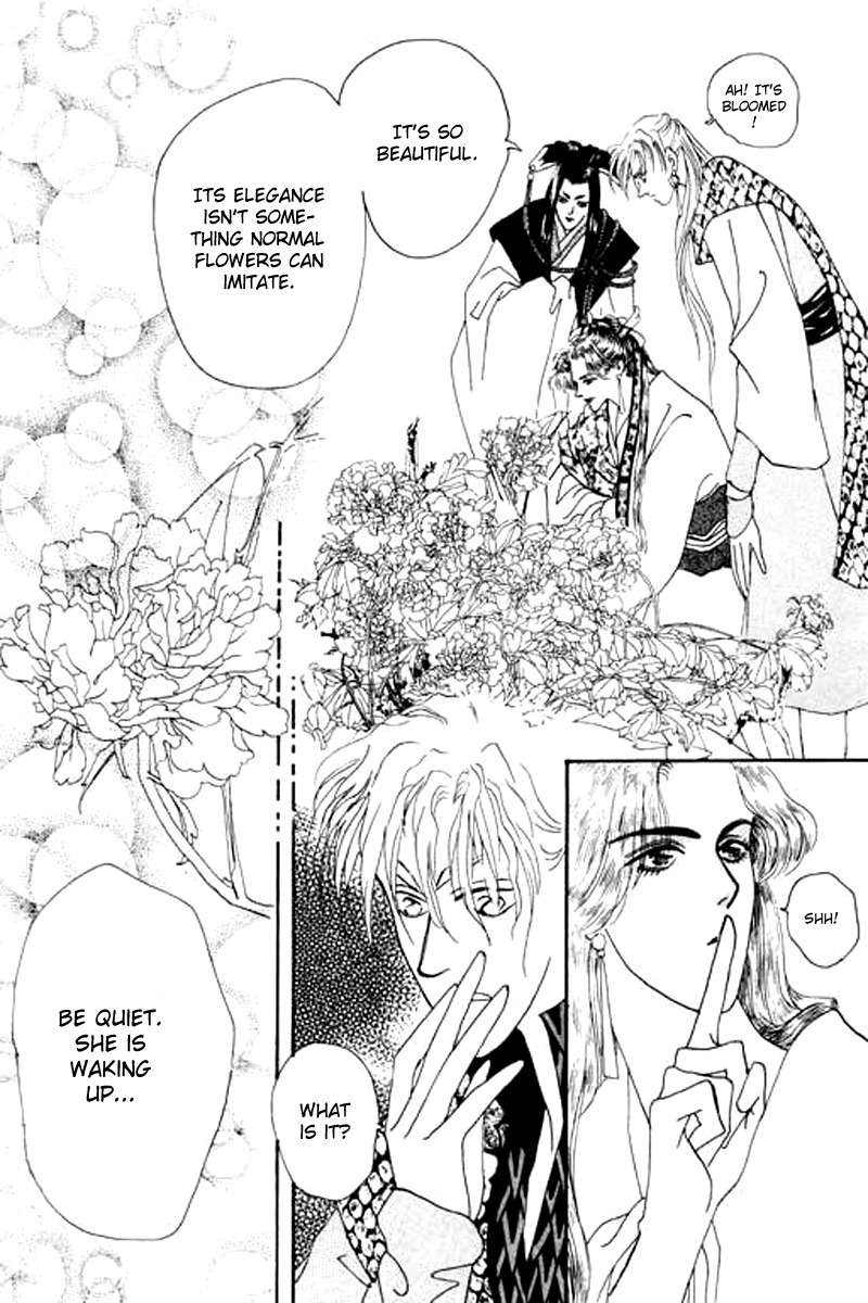 Fallen Flower Chapter 4 page 16 - Chapter 4