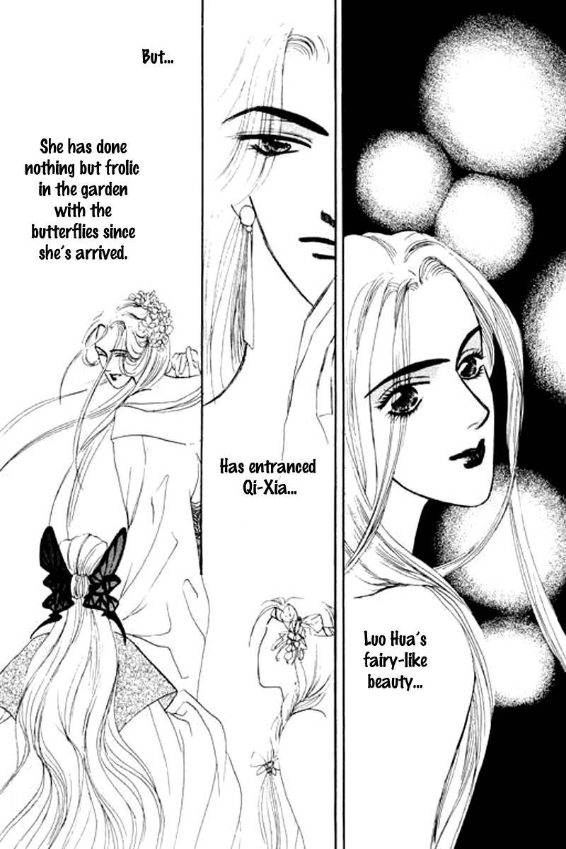 Fallen Flower Chapter 4 page 24 - Chapter 4