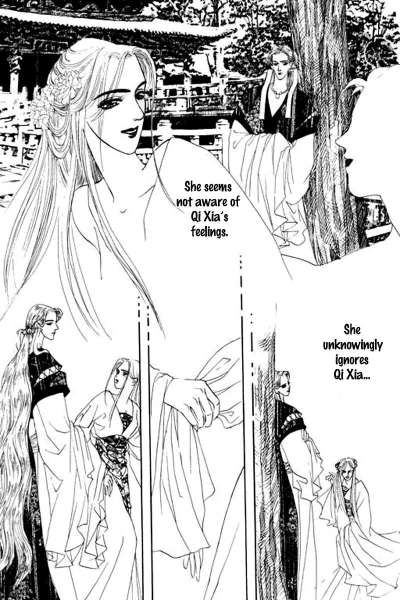 Fallen Flower Chapter 4 page 25 - Chapter 4