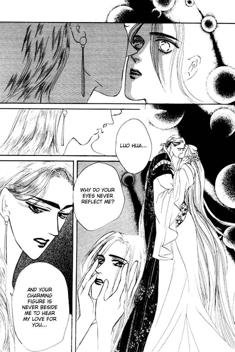 Fallen Flower Chapter 4 page 26 - Chapter 4