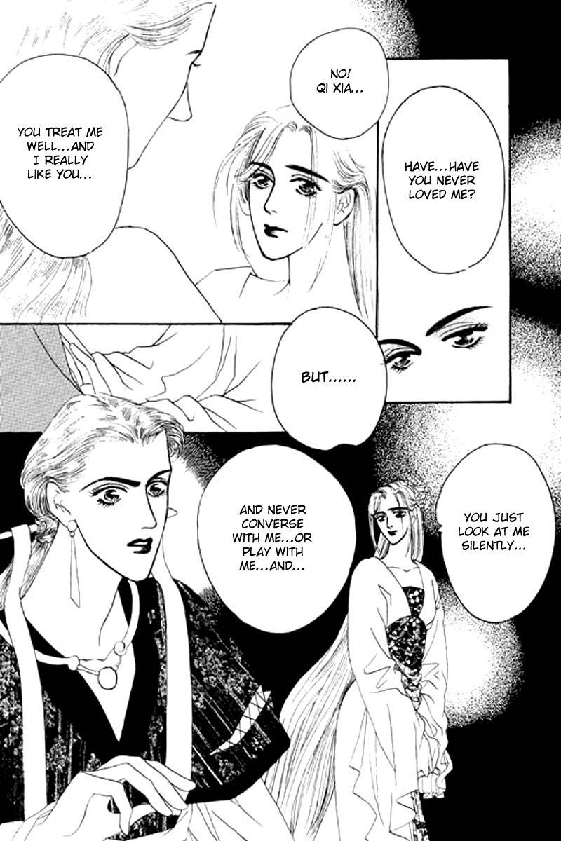 Fallen Flower Chapter 4 page 27 - Chapter 4