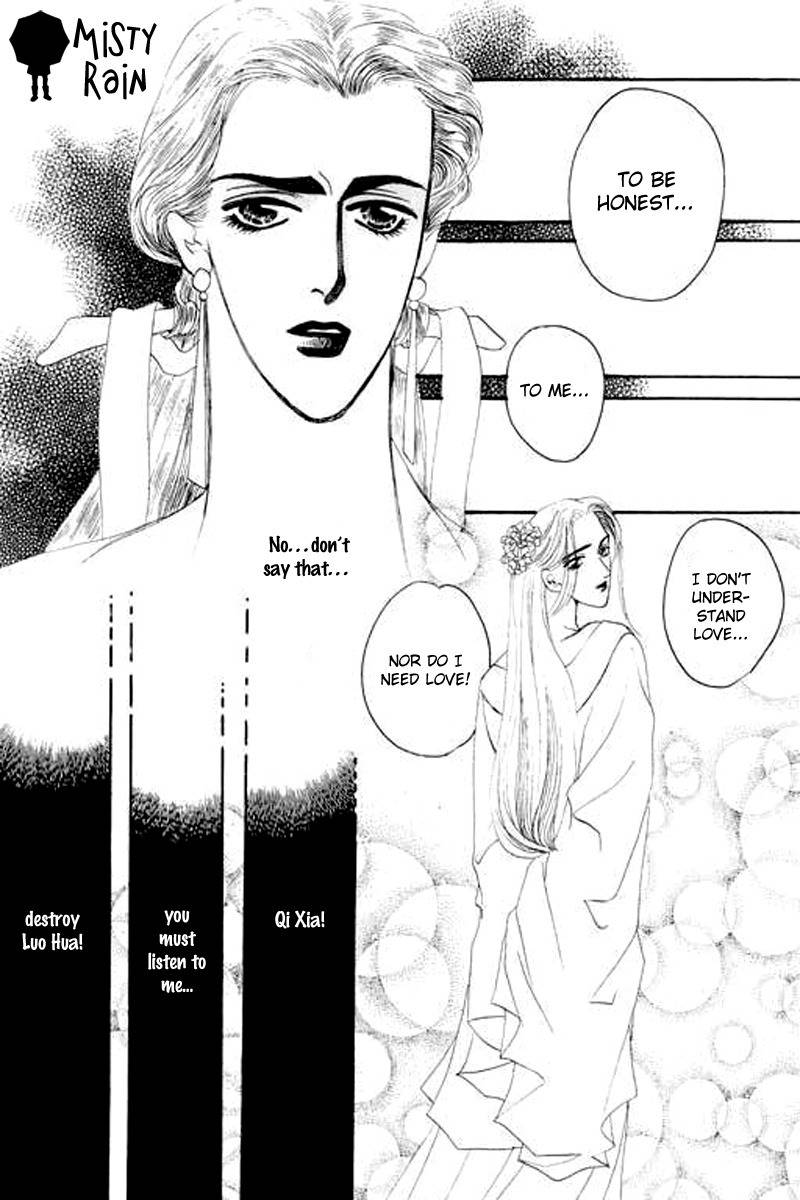 Fallen Flower Chapter 4 page 28 - Chapter 4