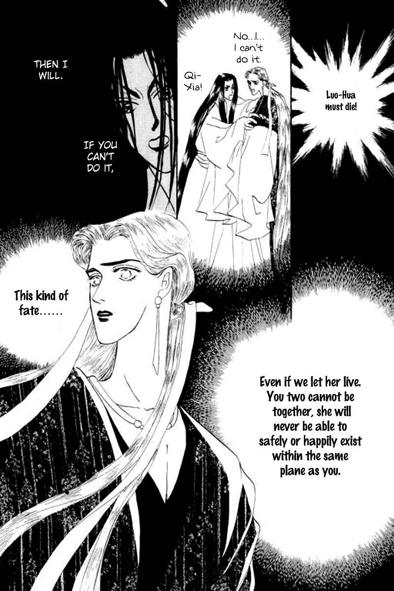 Fallen Flower Chapter 4 page 30 - Chapter 4