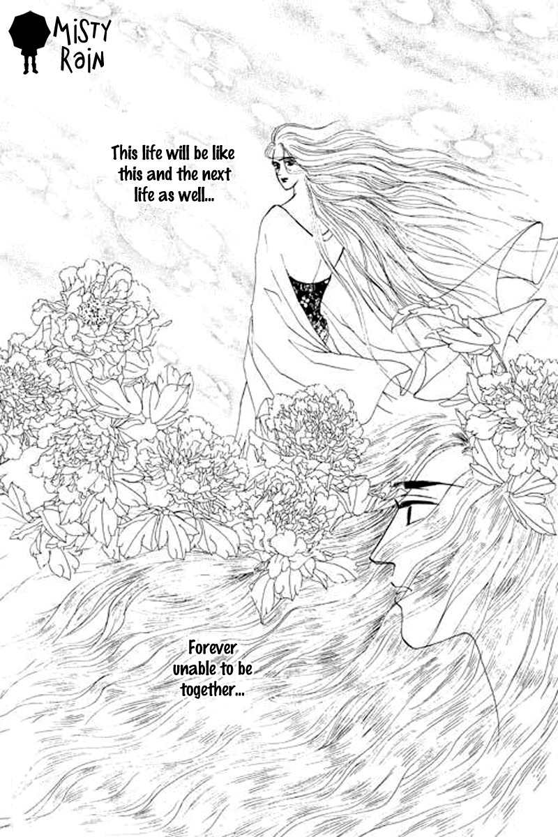 Fallen Flower Chapter 4 page 31 - Chapter 4