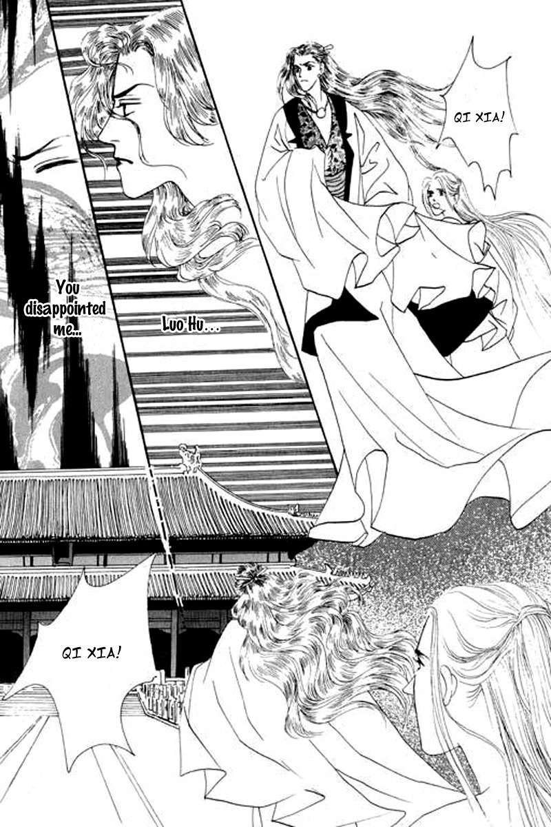 Fallen Flower Chapter 4 page 41 - Chapter 4