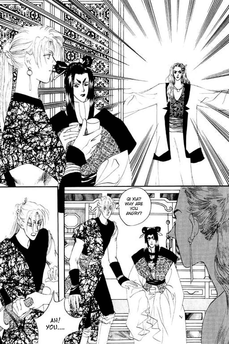 Fallen Flower Chapter 4 page 42 - Chapter 4
