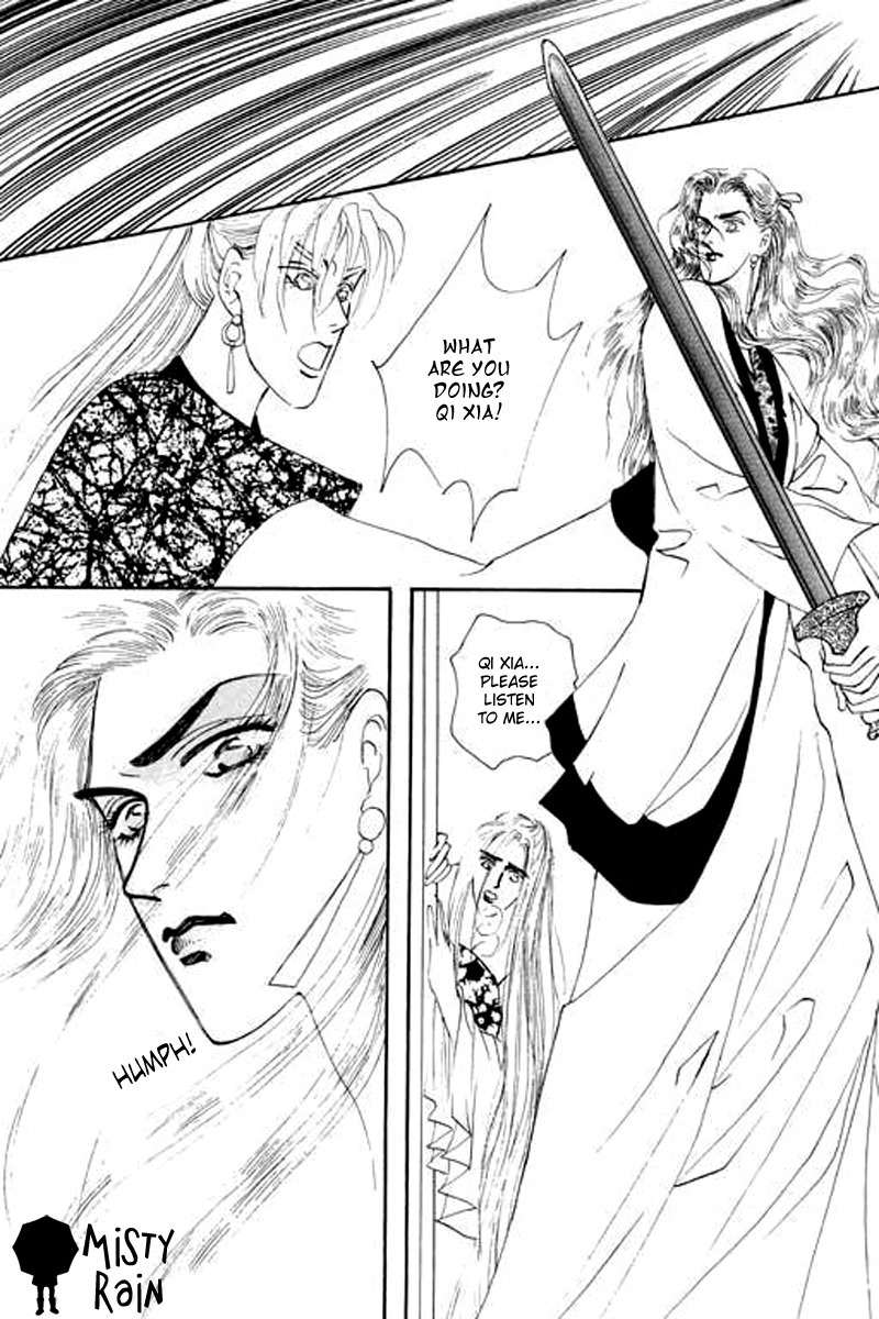 Fallen Flower Chapter 4 page 43 - Chapter 4