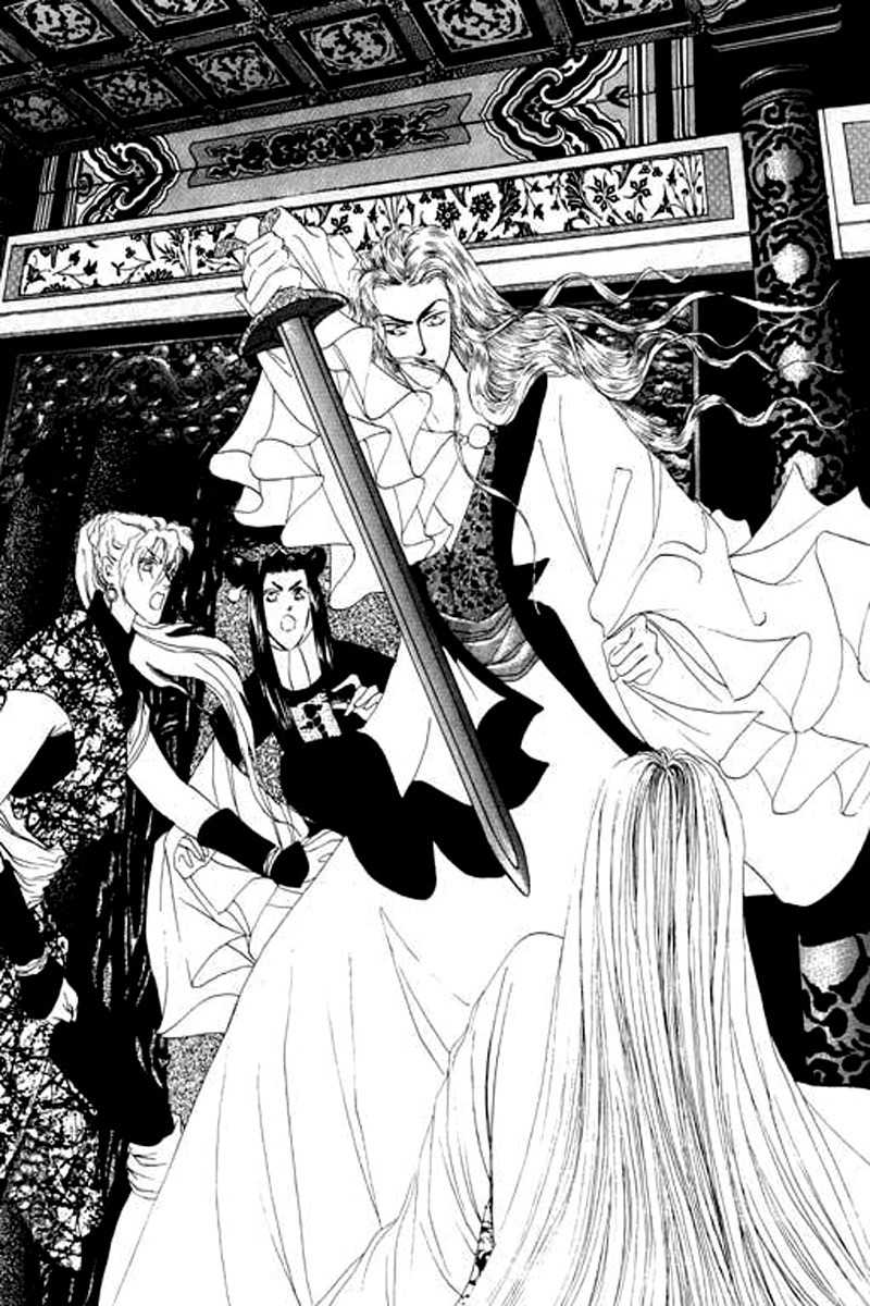Fallen Flower Chapter 4 page 44 - Chapter 4