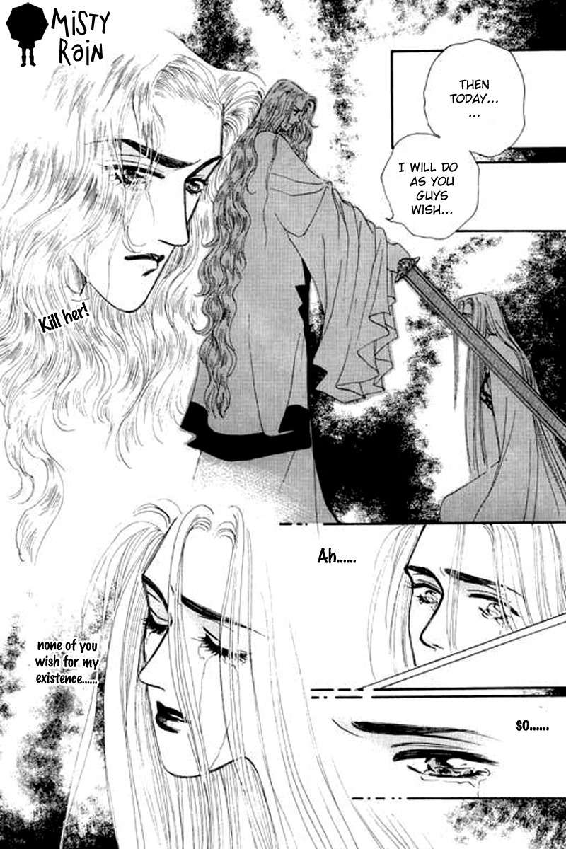 Fallen Flower Chapter 4 page 46 - Chapter 4