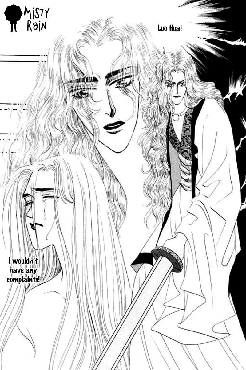 Fallen Flower Chapter 4 page 48 - Chapter 4