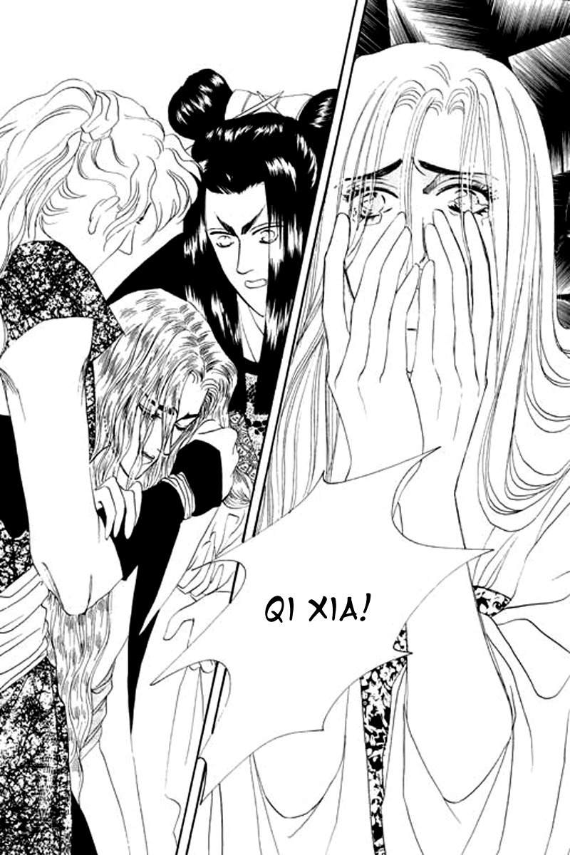 Fallen Flower Chapter 4 page 58 - Chapter 4