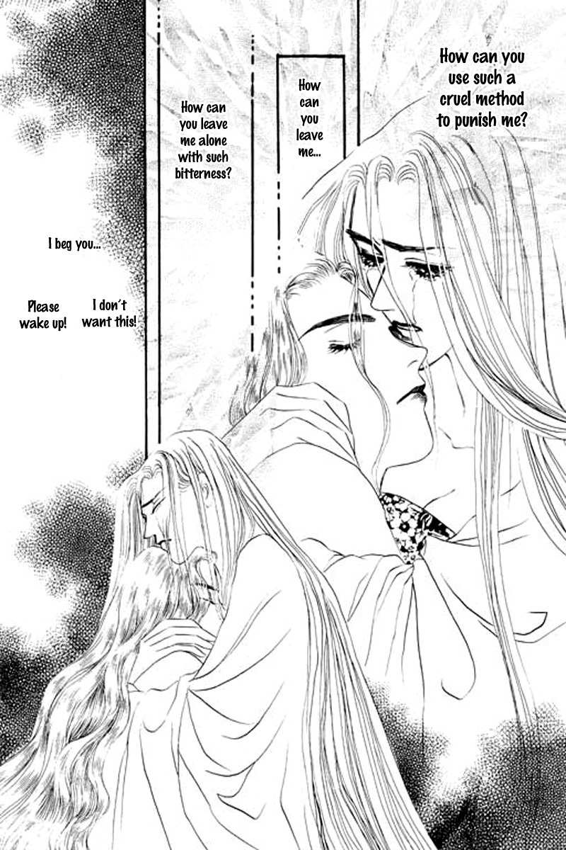 Fallen Flower Chapter 4 page 60 - Chapter 4