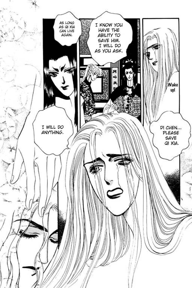 Fallen Flower Chapter 4 page 61 - Chapter 4