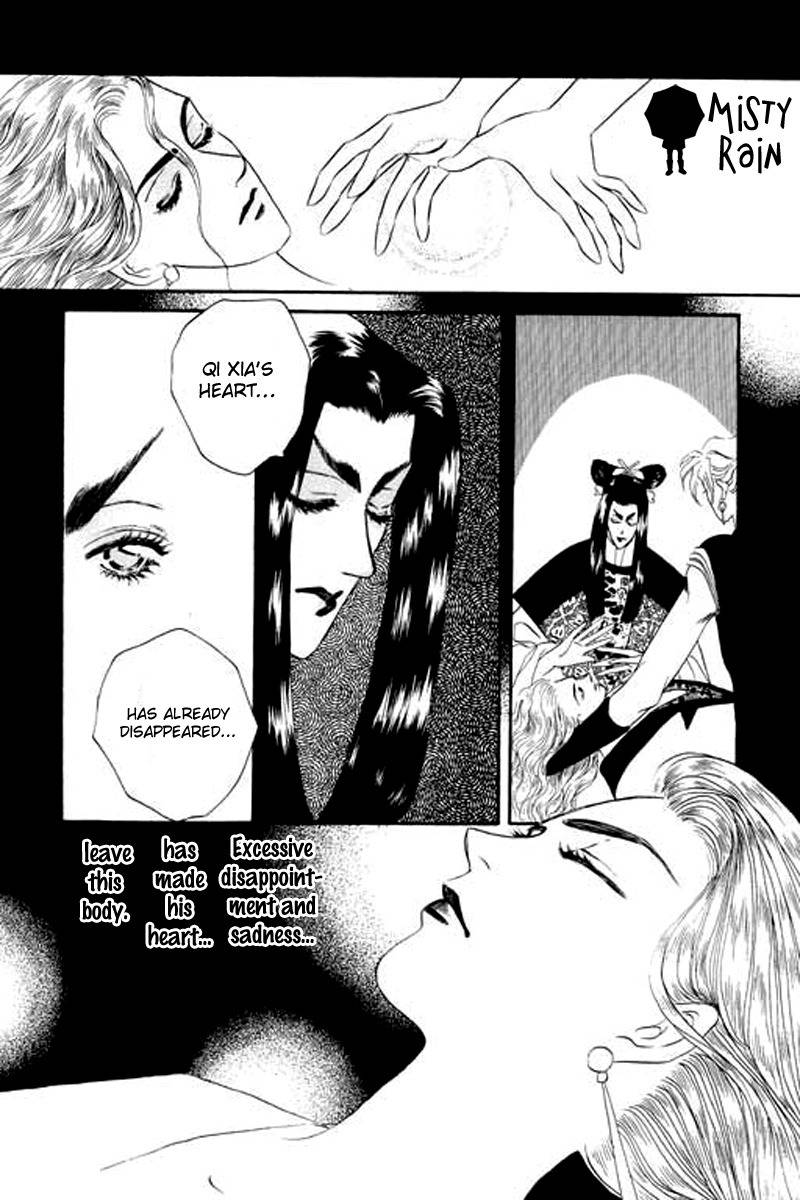 Fallen Flower Chapter 4 page 62 - Chapter 4
