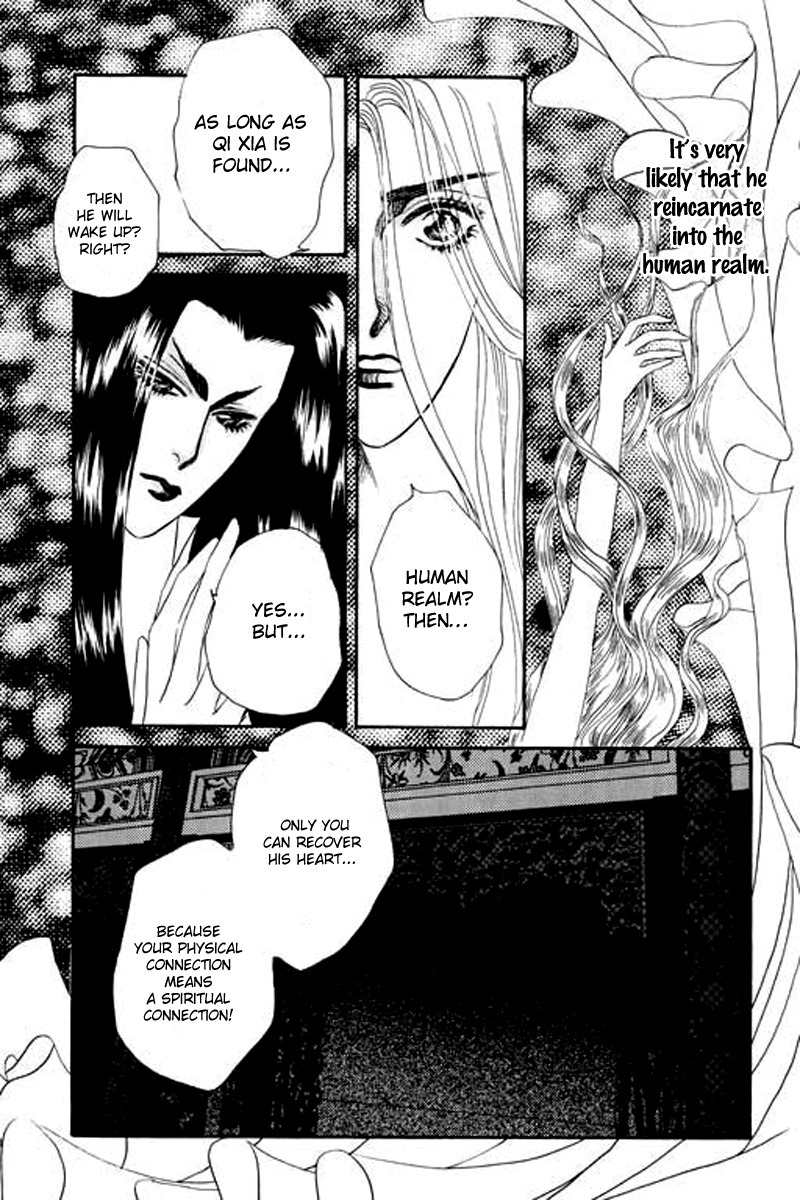 Fallen Flower Chapter 4 page 63 - Chapter 4