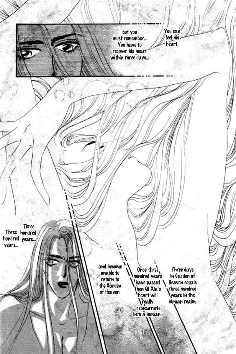 Fallen Flower Chapter 4 page 64 - Chapter 4