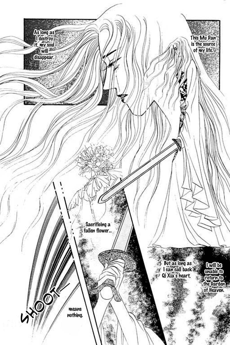 Fallen Flower Chapter 4 page 67 - Chapter 4