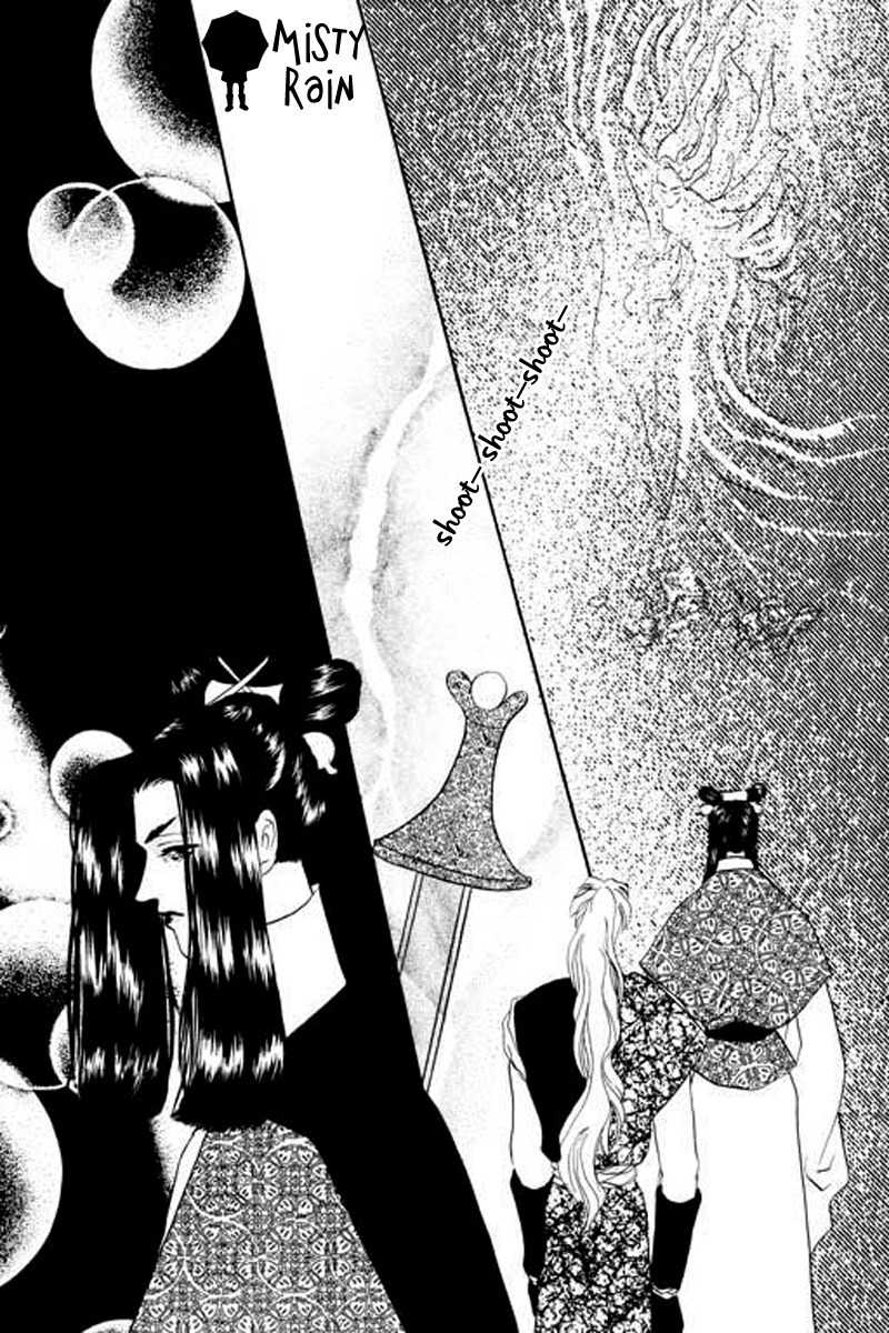 Fallen Flower Chapter 4 page 70 - Chapter 4