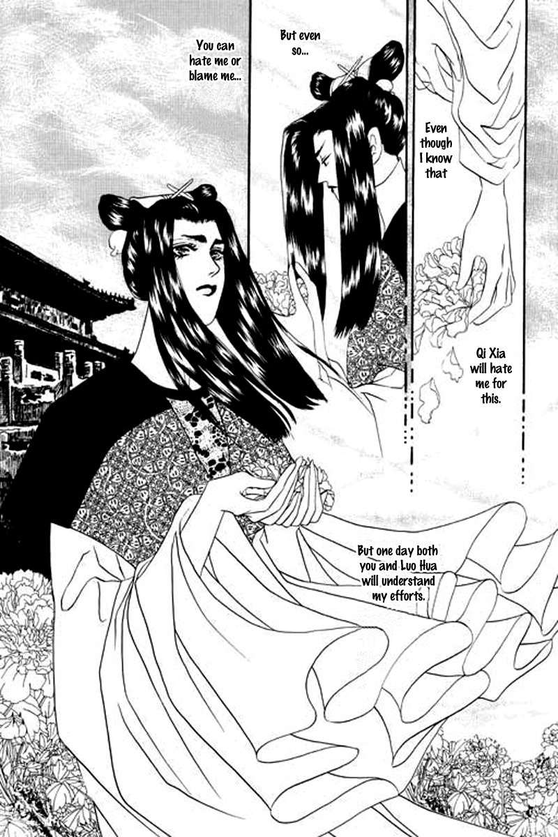 Fallen Flower Chapter 4 page 71 - Chapter 4