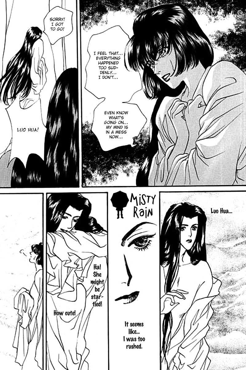 Fallen Flower Chapter 6 page 10 - Chapter 6