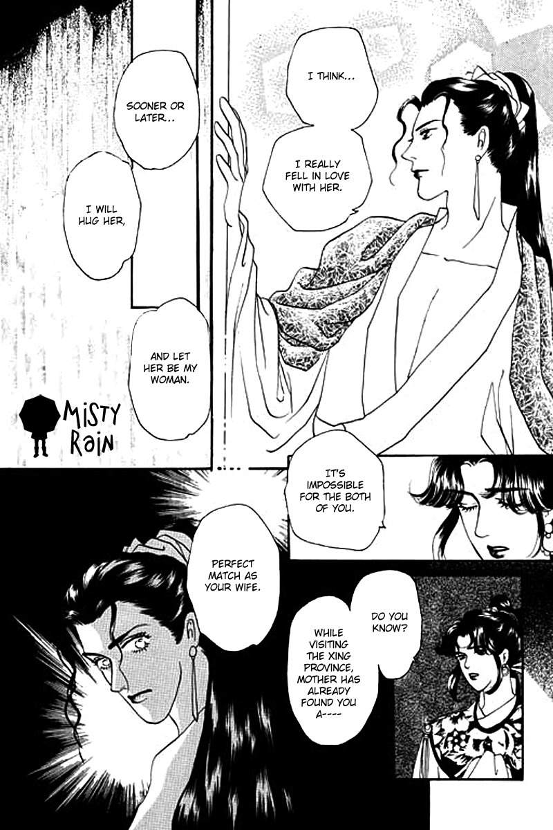 Fallen Flower Chapter 6 page 14 - Chapter 6