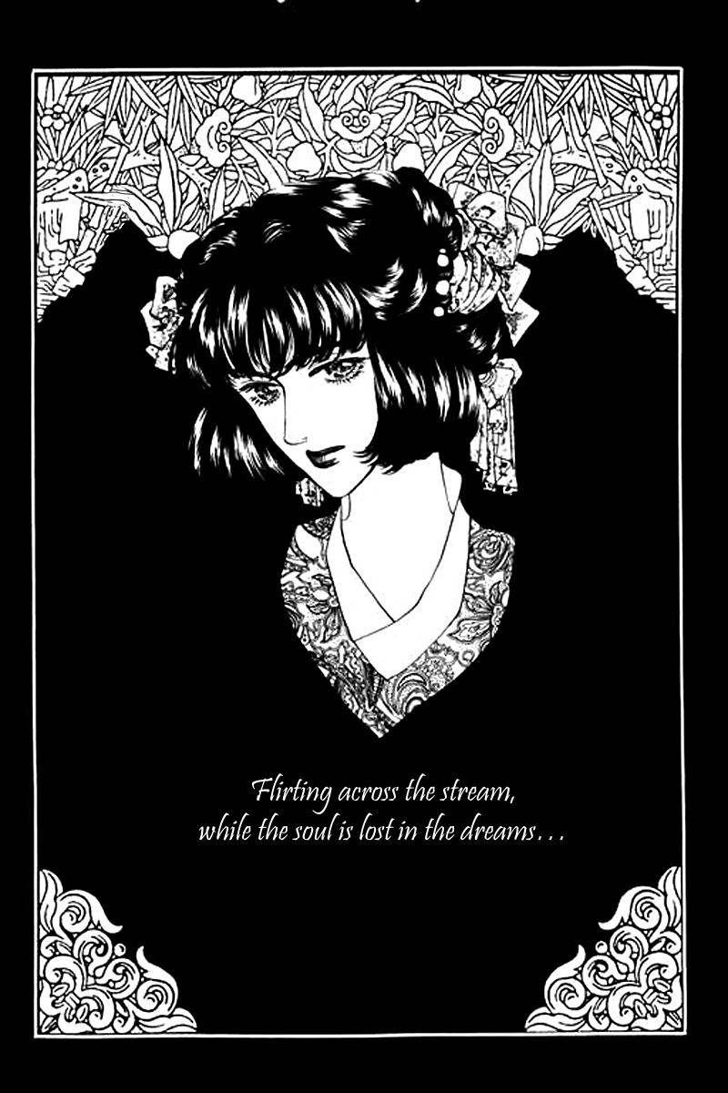 Fallen Flower Chapter 6 page 3 - Chapter 6