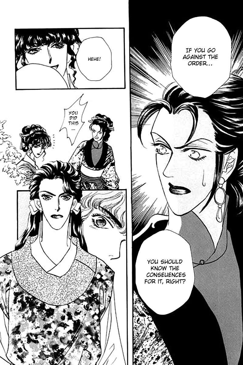 Fallen Flower Chapter 6 page 30 - Chapter 6