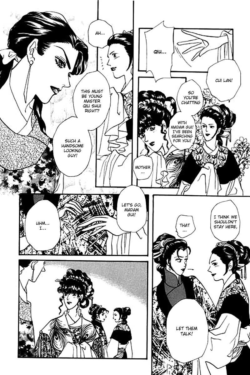 Fallen Flower Chapter 6 page 31 - Chapter 6