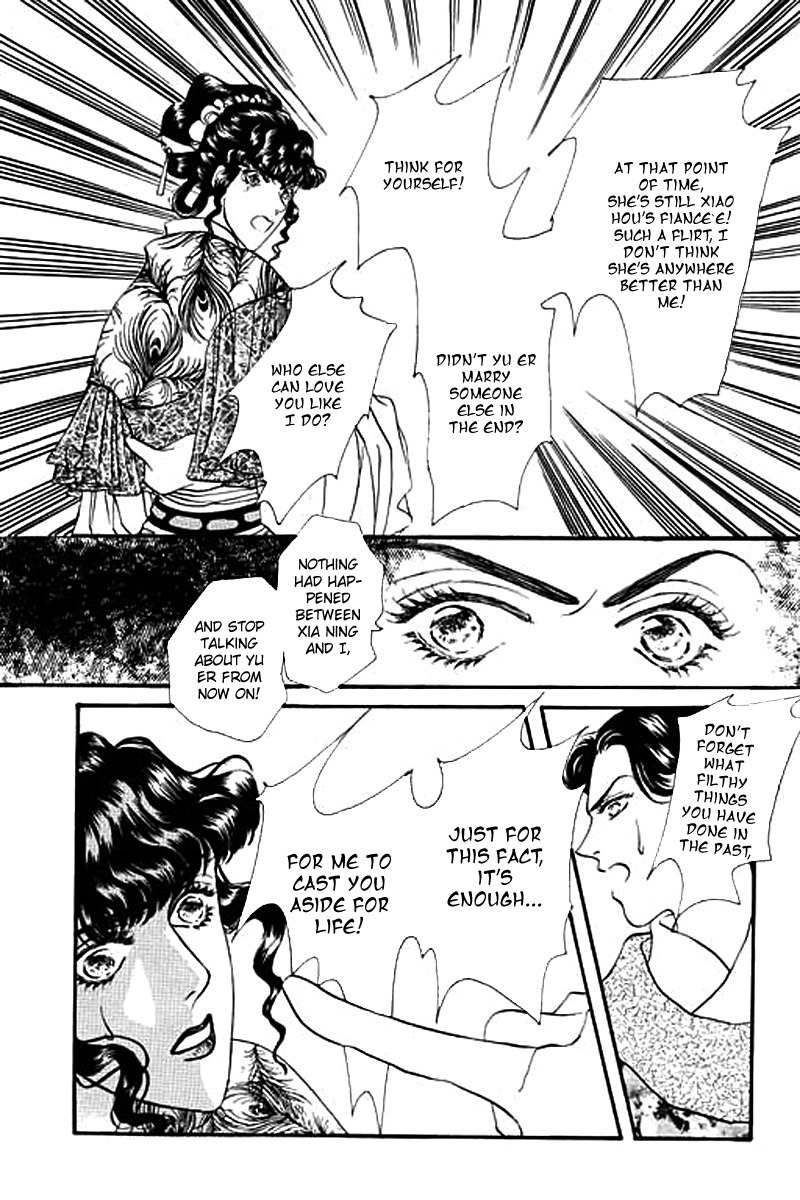 Fallen Flower Chapter 6 page 34 - Chapter 6
