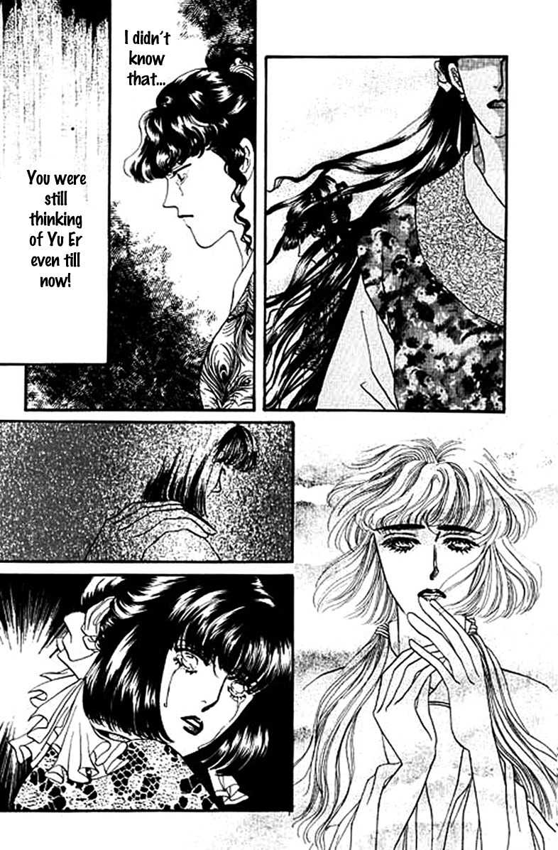 Fallen Flower Chapter 6 page 35 - Chapter 6