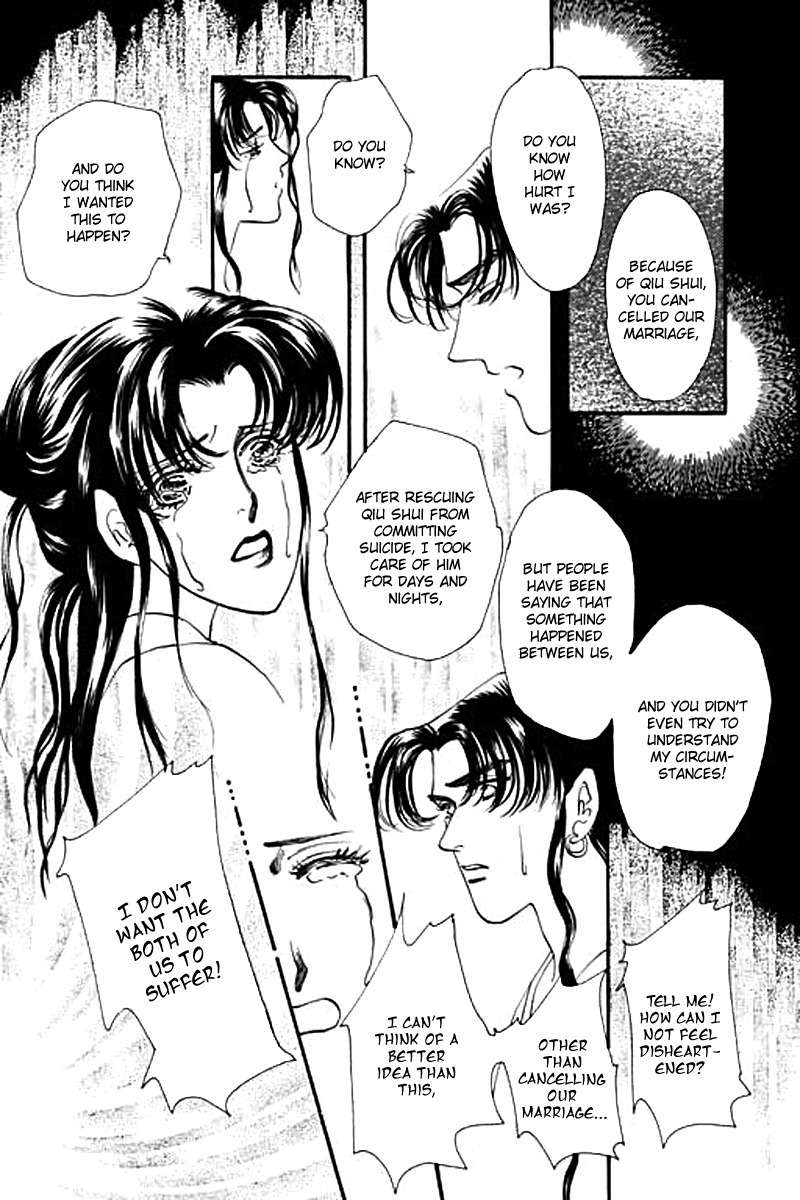 Fallen Flower Chapter 6 page 40 - Chapter 6