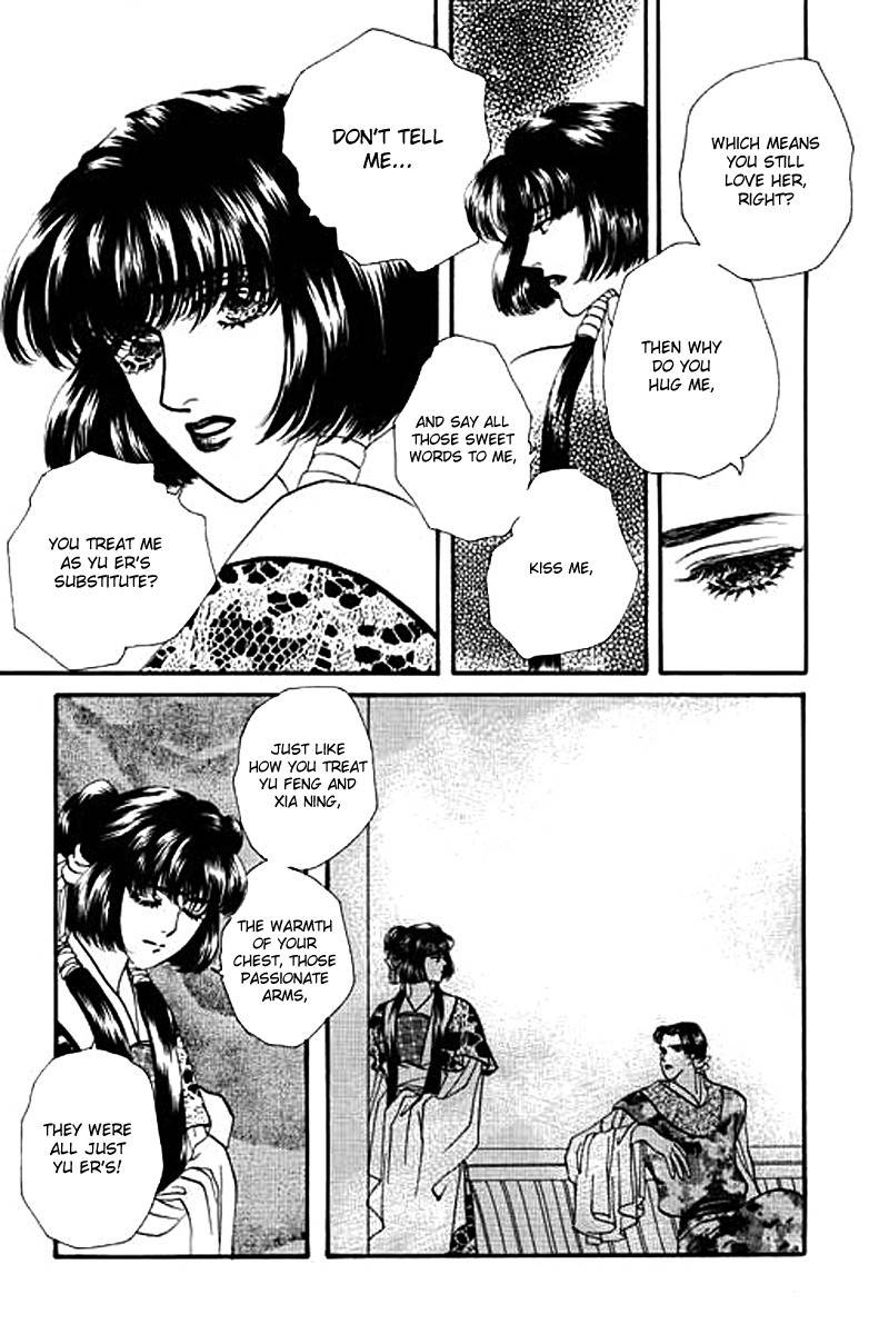 Fallen Flower Chapter 6 page 43 - Chapter 6