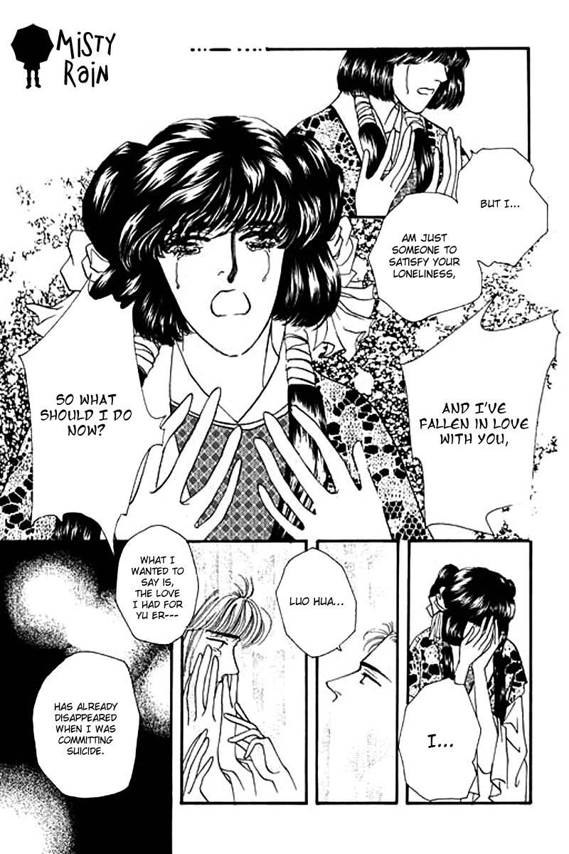 Fallen Flower Chapter 6 page 44 - Chapter 6