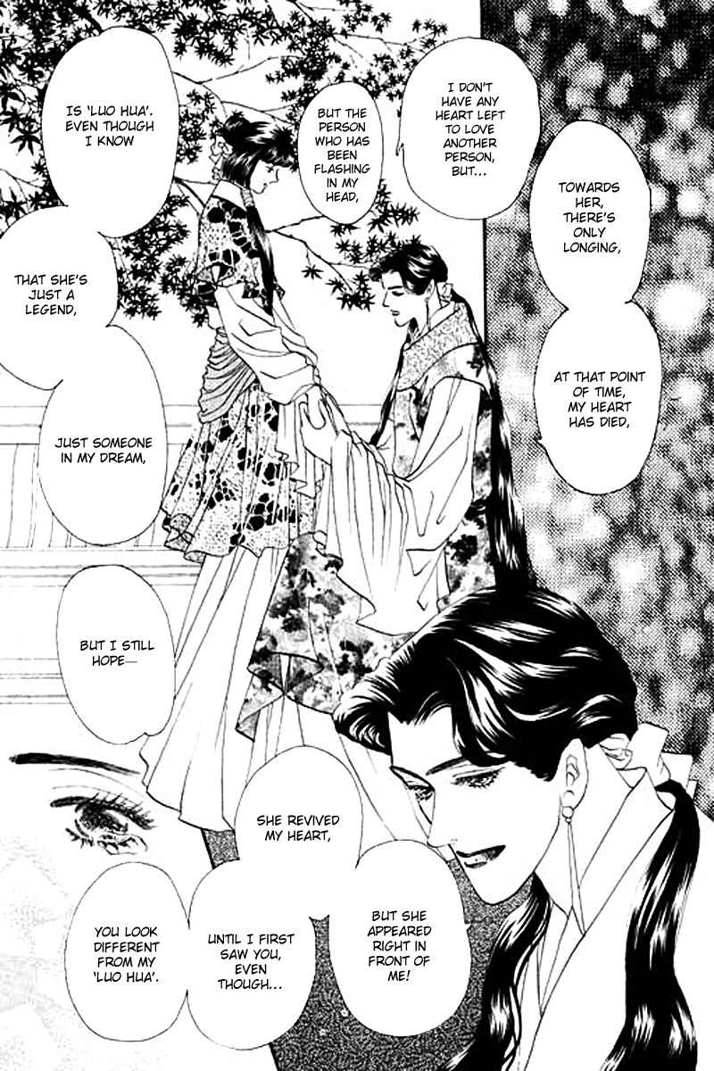 Fallen Flower Chapter 6 page 45 - Chapter 6