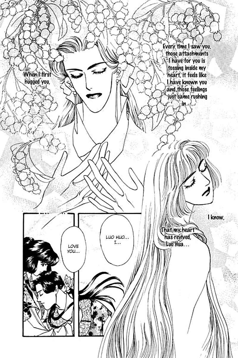 Fallen Flower Chapter 6 page 46 - Chapter 6