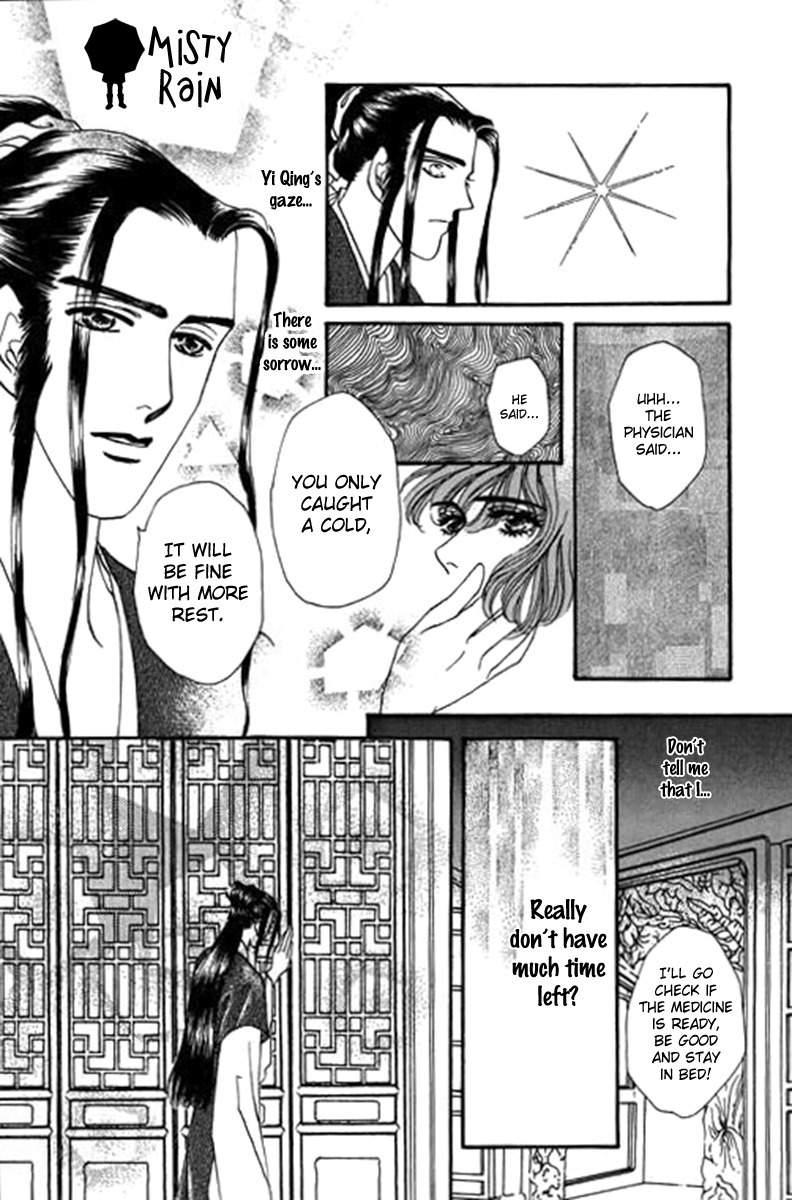 Fallen Flower Chapter 8 page 13 - Chapter 8