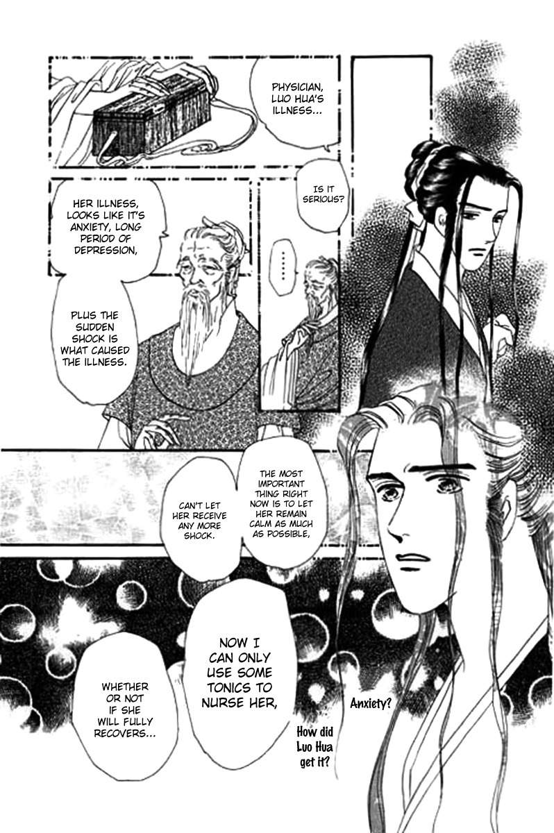 Fallen Flower Chapter 8 page 14 - Chapter 8