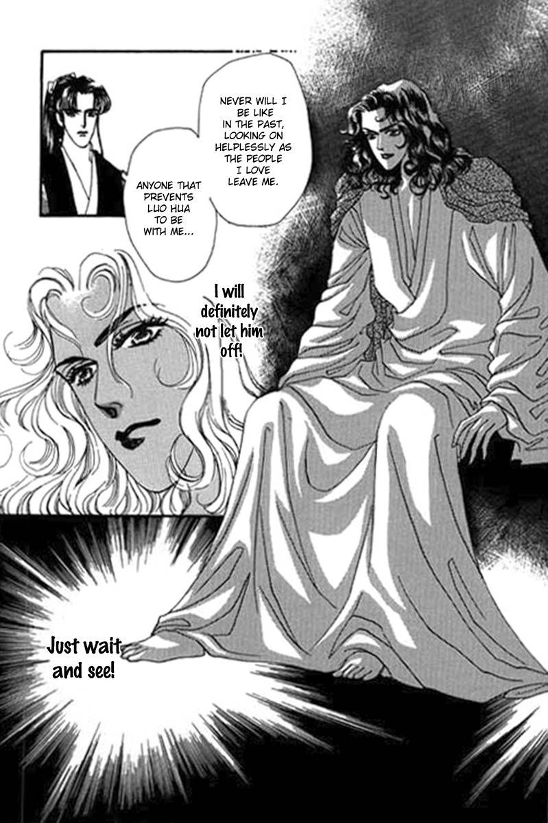 Fallen Flower Chapter 8 page 18 - Chapter 8