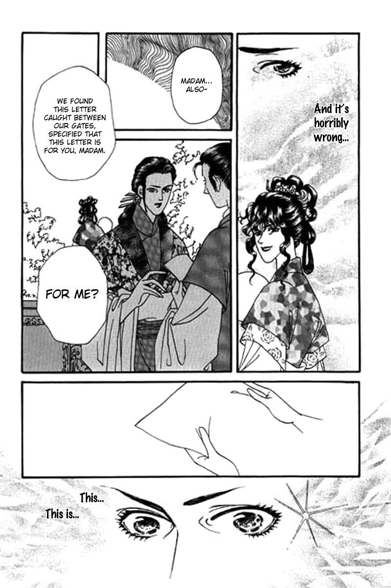 Fallen Flower Chapter 8 page 23 - Chapter 8